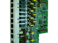 Panasonic KX-TE82483X, плата расширения 3 внешних и 8 внутренних линий для АТС KX-TES824RU / KX-TEM8