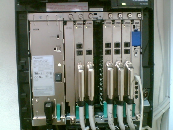 Цифровая АТС Panasonic KX-TDA100RU / tda100