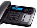 Беспроводной телефон DECT Panasonic KX-TG6451RU(подержанный)
