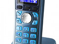 Дополнительная DECT трубка Panasonic KX-TGA800RU для телефонов Panasonic
