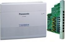 Услуга по установке и программированию аналоговых АТС Panasonic, LG-Ericsson, Samsung, Maxicom