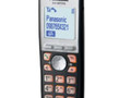 Микросотовый системный телефон Panasonic KX-WT115RU