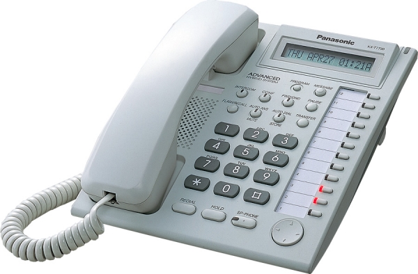 Аналоговый системный телефон Panasonic KX-T7730RU (подержанный)