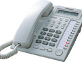 Аналоговый системный телефон Panasonic KX-T7730RU (подержанный)