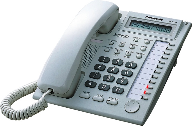 Комплект "Мини-офис 3х8" (АТС KX-TEB308RU + 1 системный и 3 аналоговых телефона)