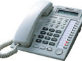 Комплект "Мини-офис 3х8" (АТС KX-TEB308RU + 1 системный и 3 аналоговых телефона)(подержанная)