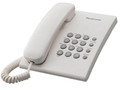 Комплект "Мини-офис 3х8" (АТС KX-TEB308RU + 1 системный и 3 аналоговых телефона)(подержанная)