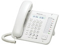 Цифровой системный телефон Panasonic KX-DT521RU