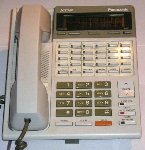 Цифровой системный телефон Panasonic KX-T7230RU (подержанный)
