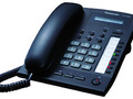 Цифровой системный телефон Panasonic KX-T7665RU (подержанный)