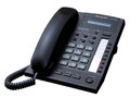 Цифровой системный телефон Panasonic KX-T7665RUB (черный)