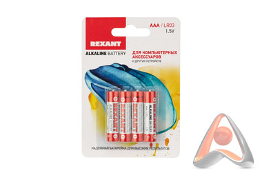 Алкалиновая батарейка AAA/LR03 1,5 V 4 шт. блистер