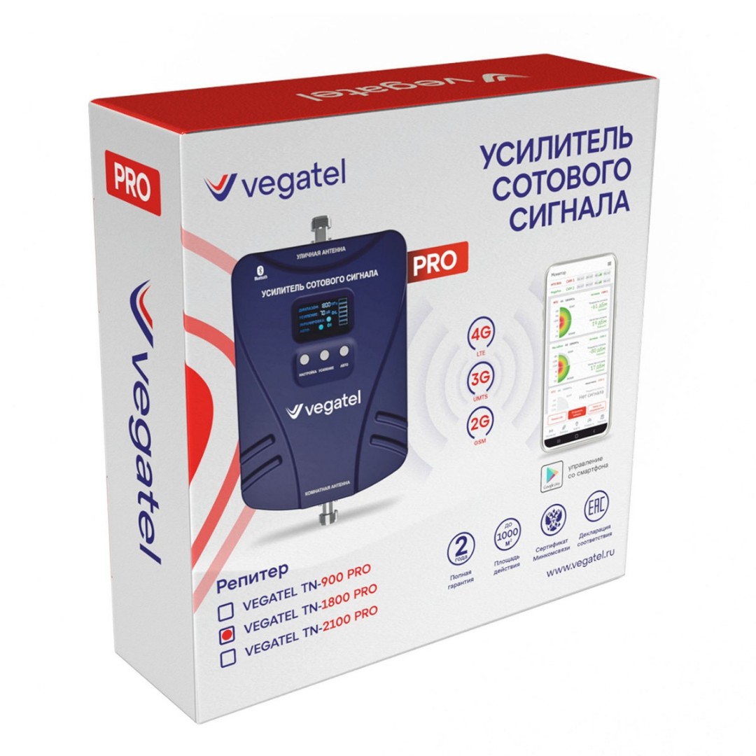 Комплект VEGATEL TN-1800 PRO (14Y)
