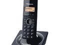 Беспроводной телефон Panasonic DECT KX-TG1711RU (подержанный)
