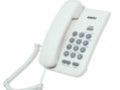 Sanyo RA-S108W белый проводной телефон