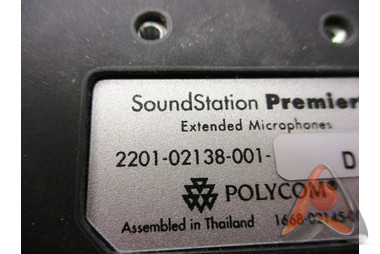 Комплект из 2-х микрофонов для Polycom SoundStation Premier Extended Microphone (подержанный)