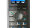 Дополнительная DECT трубка Panasonic KX-TGA860RU для телефонов Panasonic