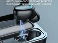 Беспроводные наушники  Air F9 pro+ с микрофоном и Power Bank на 2000mAh / наушники bluetooth