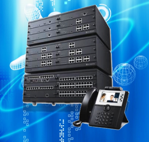 Базовый блок MG-BKSU / eMG800-BKSU цифровой IP-АТС iPECS-MG100/300, eMG800