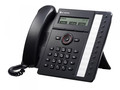 IP системный телефон  iPECS LIP-8012E / LIP-8012D / lip-8012