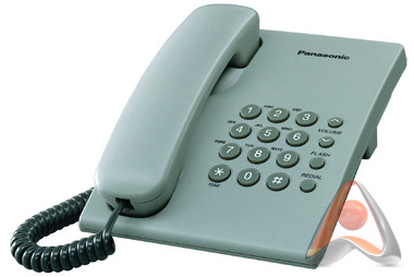 Проводной телефон Panasonic KX-TS2350RU (подержанный)