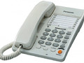 Проводной телефон Panasonic KX-TS2363RUW (подержанный)