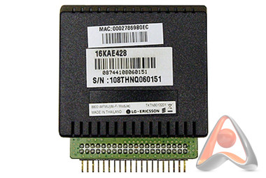 Беспроводной модуль Bluetooth для телефонов iPECS серии IP8800, IP8800 BTMU