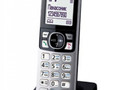 Дополнительная DECT трубка Panasonic KX-TGA681RU для телефонов Panasonic