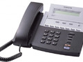 Цифровой системный телефон Samsung DS-5007 (KPDP07SBR/RUA)