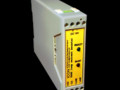 Устройство для подключения к АТС удаленных аналоговых абонентов (токовый бустер), ICON LCB1