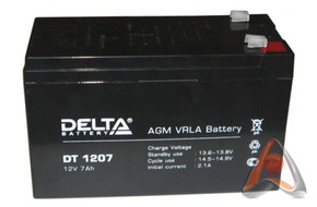 Аккумуляторная батарея для резервного питания АТС, 12В - 7А/Ч