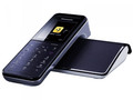 Беспроводной телефон DECT Panasonic KX-PRW120RU