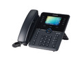 IP телефон iPECS 1040i