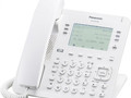 IP-телефон Panasonic KX-NT630RU, белый