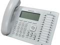 IP-телефон Panasonic KX-NT546RUW / KX-NT546RUB
