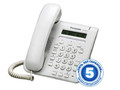 IP-телефон Panasonic KX-NT511A-RUW / KX-NT511A-RUB в комплекте с блоком питания