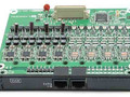 Panasonic KX-NS5171X / DLC8, плата расширения 8-цифровых внутренних линий