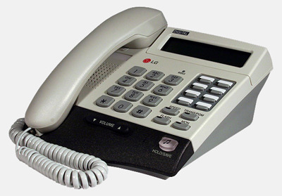 Цифровой системный телефон LG LKD-8DS пожелтевший корпус (подержанный)