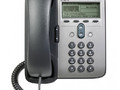 IP телефон Cisco CP-7911 (подержанный)