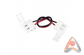 Коннектор соединительный для одноцветных светодиодных лент без влагозащиты, шириной 10 мм.(уп. 10 шт