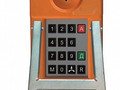 Телефон промышленный всепогодный ТАШ-33П