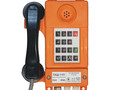 Телефон промышленный всепогодный ТАШ-11П