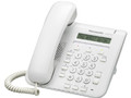 IP-телефон Panasonic KX-NT511P-RUW / KX-NT511P-RUB