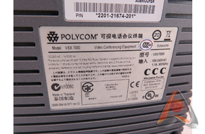 Polycom VSX 7000 Subwoofer 2201-21674-201 (подержанный)