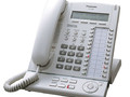 Цифровой системный телефон Panasonic KX-T7633RU-W / KX-T7633RU-B