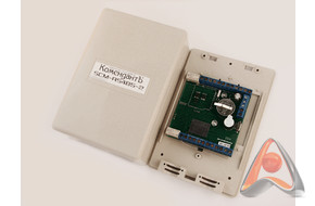 Система контроля доступа, контроллер SCM-RS485