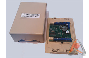 Контроллер Комендантъ SCM-NET2 для СКУД (система контроля и управления доступом)