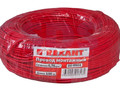 Силовой кабель (автомобильный) ПГВА 1х0.75мм², 100 м, красный, Rexant 01-6504