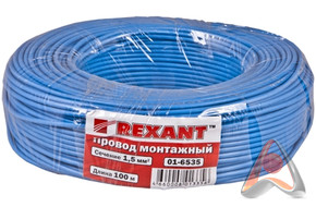 Силовой кабель (автомобильный) ПГВА 1х0.75мм², 100 м, синий, Rexant 01-6505