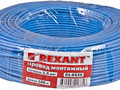 Силовой кабель (автомобильный) ПГВА 1х0.50мм², синий, 100м, Rexant 01-6515